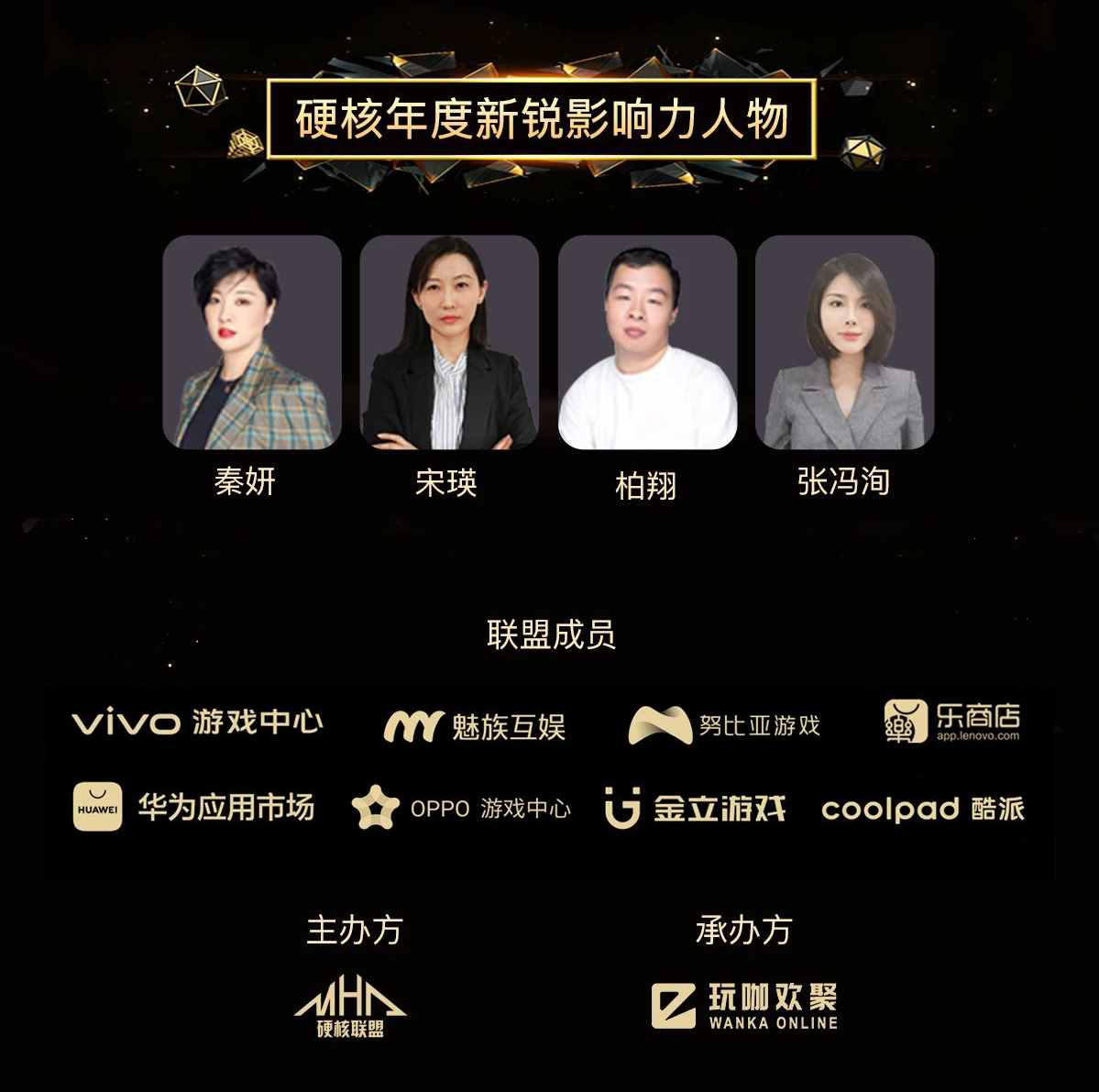 /uploads/image/2022/12/07/微信图片_20221207154858.png 微信图片_20221207154858.png